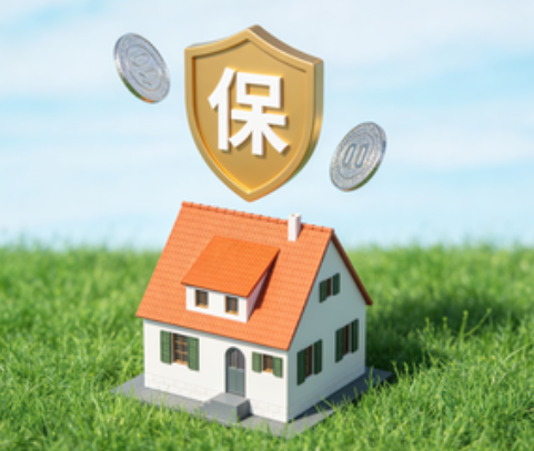 龙潭用人单位未足额缴纳住房公积金