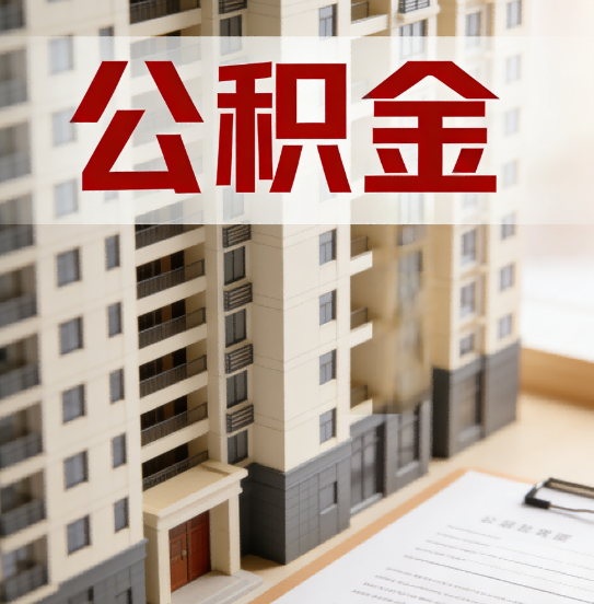 龙潭这6项业务根本不用找代办，自己手机5分钟搞定